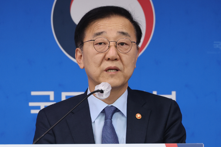 김윤덕 국토교통부 장관. 연합뉴스