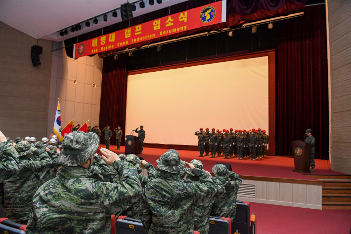 해병대 1사단 제공