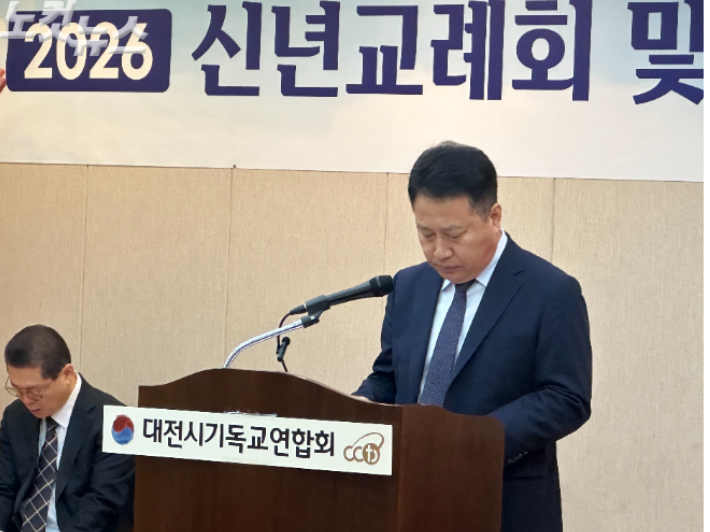 대전CBS 신태호 대표를 비롯해 대전 기독교계 언론, 방송사 대표가 특별기도회 인도자로 나섰다.  대전CBS