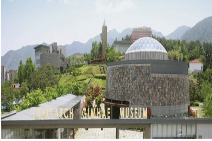 클레이아크김해미술관 페이스북 캡처