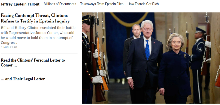 뉴욕타임스 기사 캡처