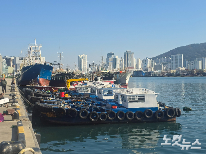해수부, 어구관리제도 개정 시행령·시행규칙 입법 예고