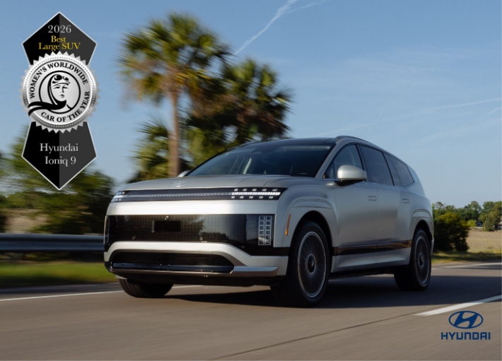 아이오닉9. 현대차 제공