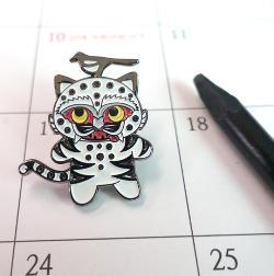 까치호랑이 배지. 국립중앙박물관 홈페이지 캡처