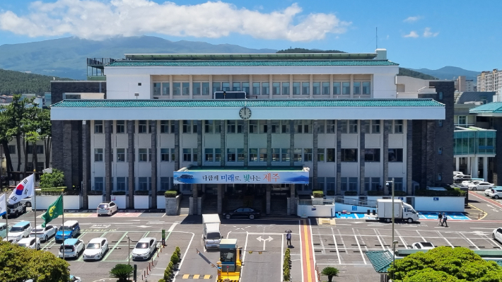 제주도청. 고상현 기자