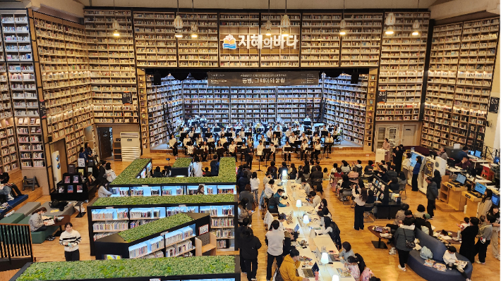 경남교육청 제공