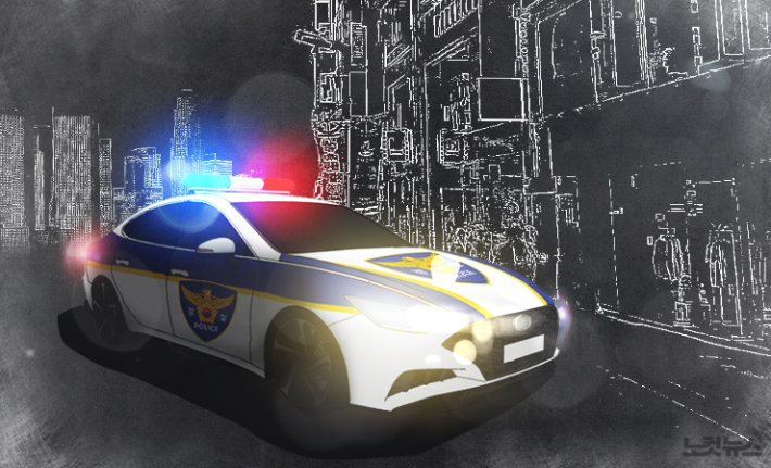 경찰차 그래픽.