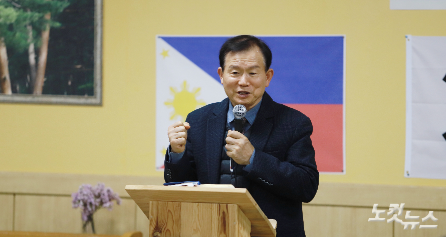 사무총장 정현택 목사(팔복교회)가 '하나님을 기쁘시게, 교회를 새롭게, 목회자를 행복하게'란 구호를 외치고 있다. 한세민 기자