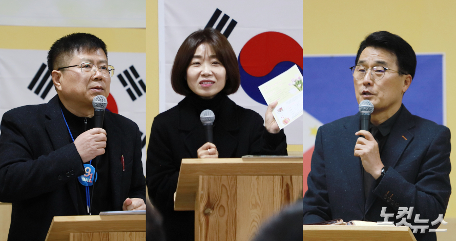 왼쪽부터 박종욱 목사, 권유신 전도사, 전광수 목사가 전도사례를 발표하고 있다. 한세민 기자
