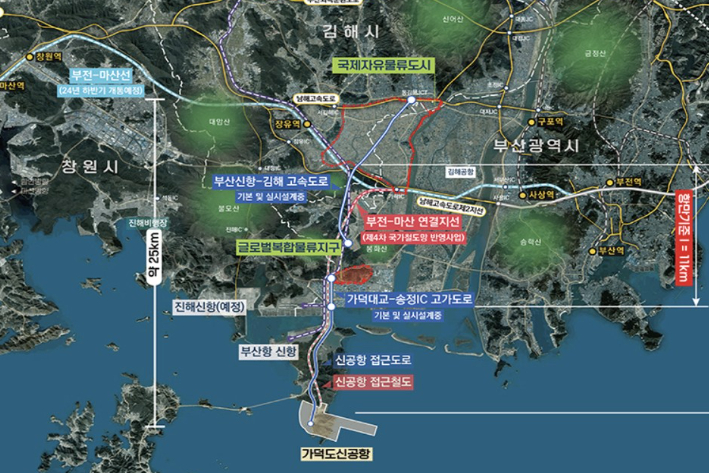 김해시 홈페이지 캡처