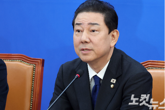 더불어민주당 김병기 의원. 윤창원 기자