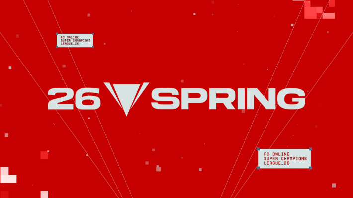 FC 온라인 2026 FSL 스프링 개최. 넥슨 제공