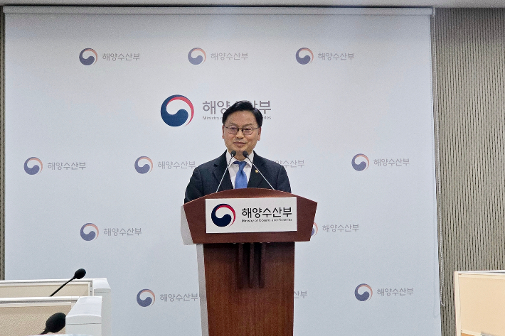 해양수산부 김성범 차관.  송호재 기자