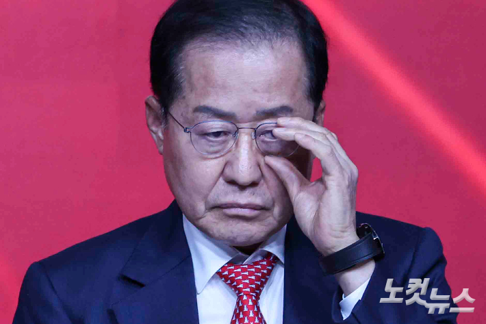 국회사진취재단