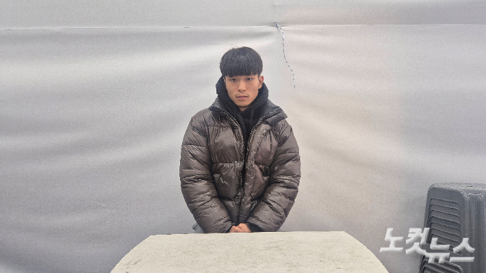 광주 도서관 붕괴 사고 유가족 유정만 씨. 한아름 기자