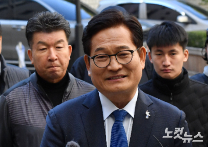 송영길 소나무당 대표. 류영주 기자