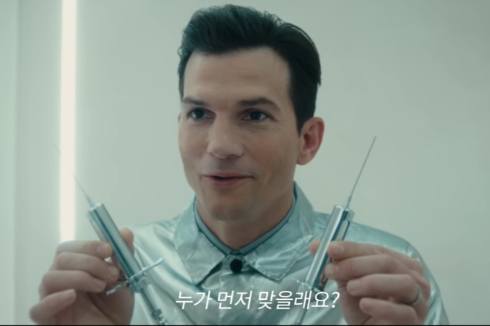 디즈니플러스 코리아 영상 캡처