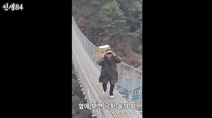 유튜브 영상 캡처