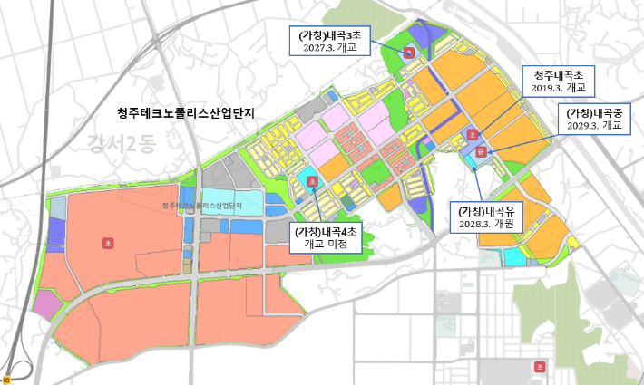 충북교육청 제공