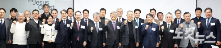 CBS 자문위원과 나이영 사장, 선교TV본부 관계자들이 함께 자리했다. 