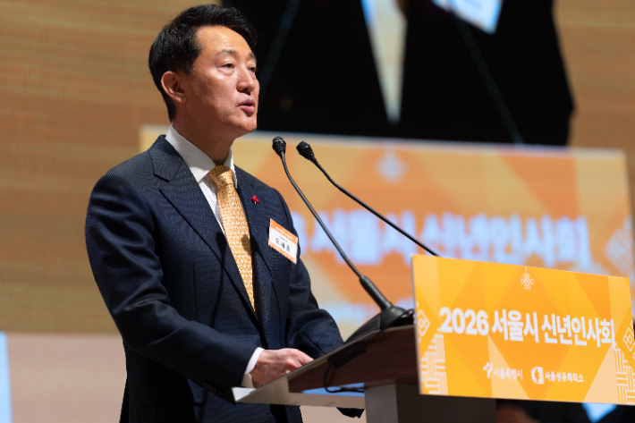 오세훈 서울시장. 연합뉴스