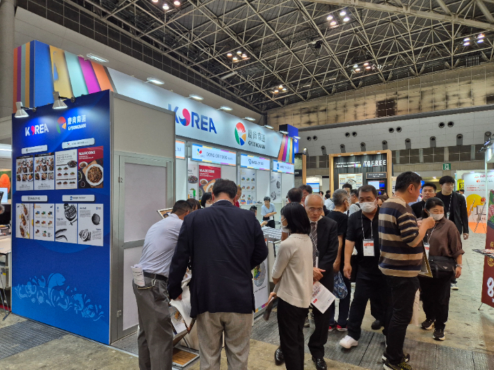 수산물 해외판촉전. 경남도청 제공 