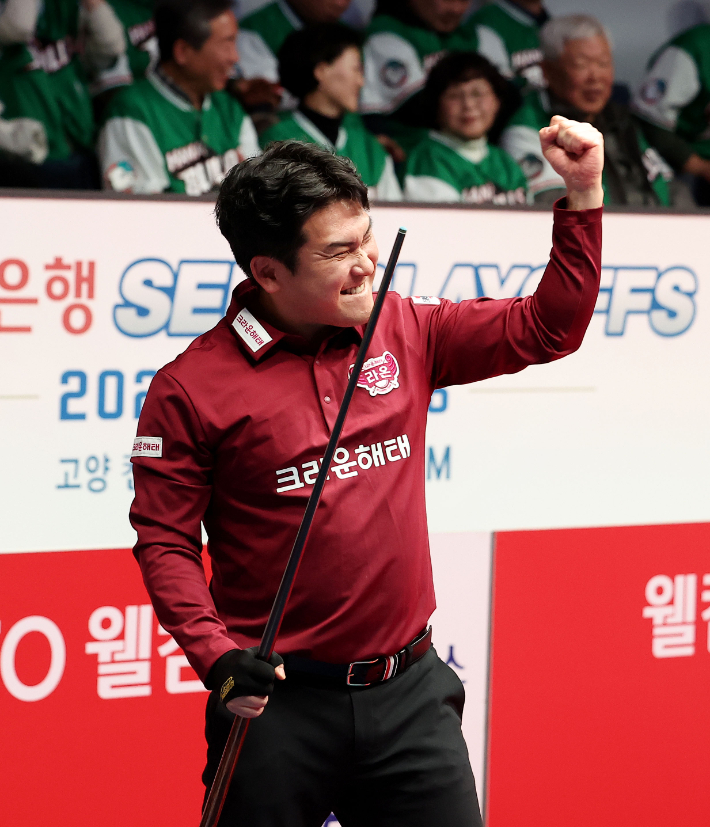 환호하는 오태준. PBA 