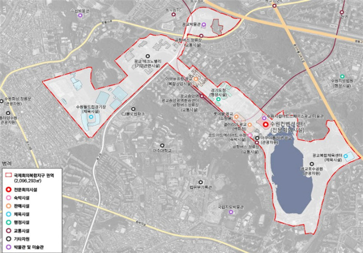 수원 국제회의복합지구 지정 현황. 문화체육관광부 제공