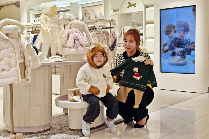 신세계 센텀시티 제공