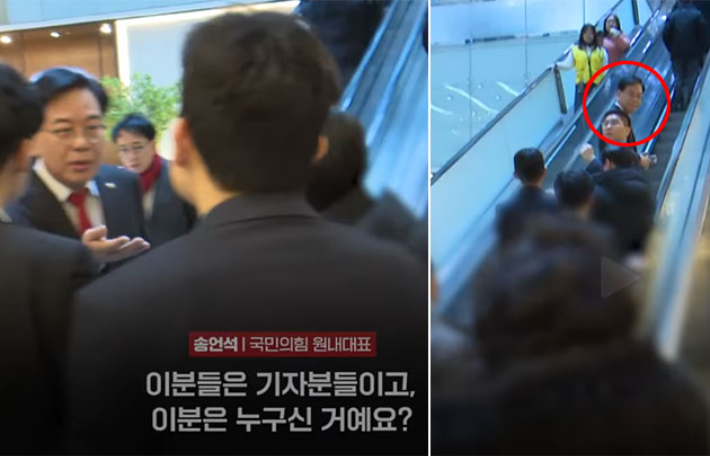 유튜브 영상 캡처