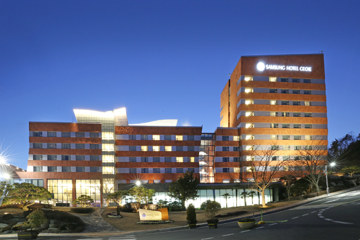 거제삼성호텔. 삼성중공업 제공 