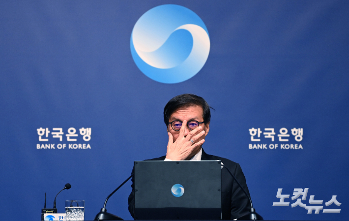 이창용 한국은행 총재. 사진공동취재단