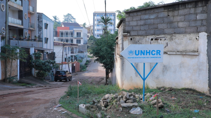 유엔난민기구 카메룬 사무소로 가는 골목. 연합뉴스