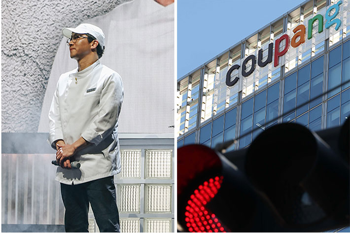 좌측부터 시리즈 '흑백요리사2', 쿠팡 본사. 넷플릭스 제공·박종민 기자