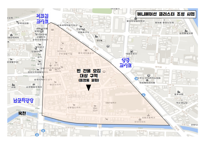 빈 건물 모집 대상 구역. 순천시 제공 