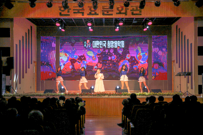 한국나눔연맹 제공