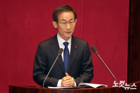 15일 서울 여의도 국회 본회의에서 김호철 감사원장이 신임 감사원장 인사를 하고 있다.