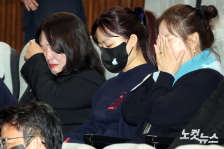 15일 서울 여의도 국회 본회의에서 