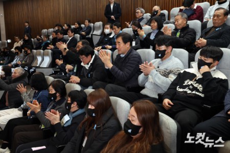 15일 서울 여의도 국회 본회의에서 