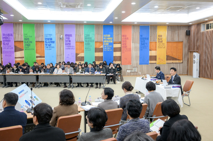 15일 순천시 신년업무보고회. 순천시 제공 