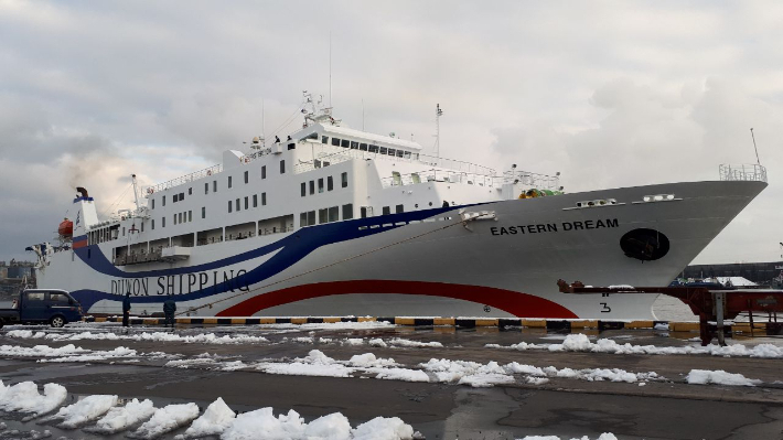 동해항 이스턴드림호. 동해시 제공