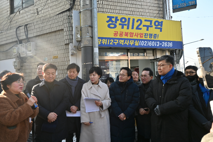 더불어민주당 김남근 의원실 제공