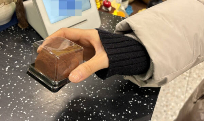 두바이 쫀득쿠키. 연합뉴스