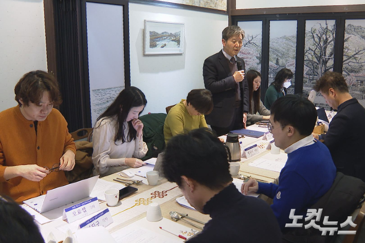 15일 진행된 NCCK 신년기자간담회. 오요셉 기자