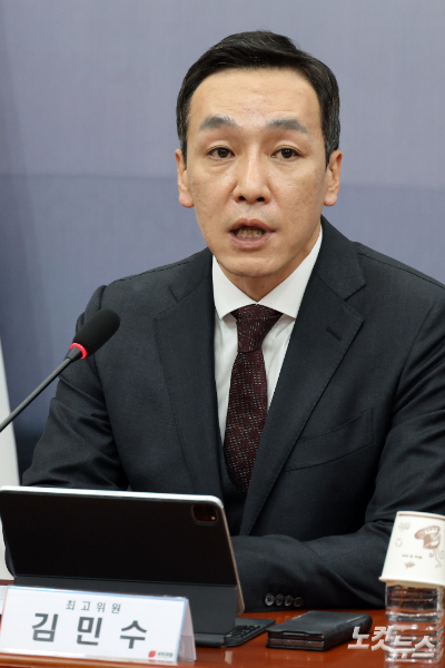 국민의힘 김민수 최고위원. 윤창원 기자