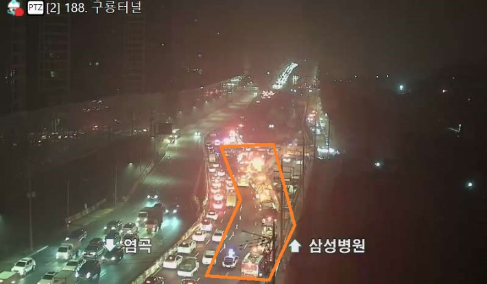 서울교통포털 홈페이지 캡처