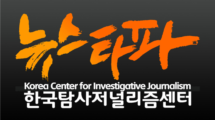 홈페이지 화면 캡처