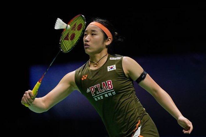 배드민턴 여자 단식 최강 안세영. 연합뉴스 