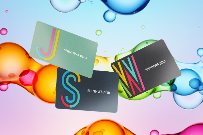 신화플러스. 제주신화월드 제공