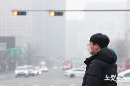 미세먼지 농도가 